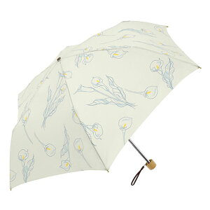 O MKN Ռ&ՔM R[eBOP 50cmy~j J[ mini ItzCg S2516501 ߑ   Y{ pc Xq | ֘AP  } ~^[ a m  fBYj[ 