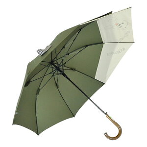 O MKN 60cmWv obNXChP |jA J[L S1913509 ߑ   Y{ pc Xq | ֘AP  } ~^[ a m  fBYj[ ǂԂ 