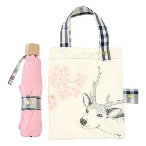 O MKN 55cmϕy~jP zg[gobOܕt ƍ sN S2913306  ΂ | ֘AP rWlXobO  A4[ o ʋΗp v u[tP[X PC[ t@Xi[t ނ΂ V