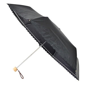 O MKN Ռ&ՔM R[eBOP 50cmy~j q[gJbg mini ubN S2517102 ߑ   Y{ pc Xq | ֘AP  } ~^[ a m  fBYj[ 