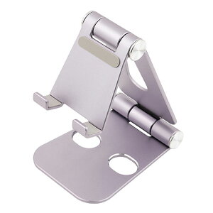 MCO アルミスタンド パープル 二軸の可動でお好みの角度にできるスマホスタンド SST-20PL PC パソコン スマホ タブレット | 関連単語 ssd ディスク hdd ルーター アダプタ フラッシュ LAN 無線 有線