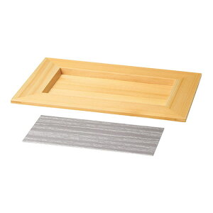 ヤマコー 用美 業務用 桧・長角皿 アルミ中敷セット yamaco32536 食器 | 関連単語 小鉢 和風 大容量 カップ おしゃれ 茶碗 軽量 陶器 セット 食洗機対応 陶磁器 丸皿 モダン 洋食器 来客用 プレー