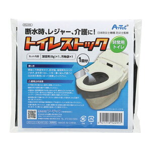 ARTEC gCXgbN pgC hLܕt200p ATC35661 AEghA Lv W[ ЊQ h nk | ֘AP s gx  Q Qb ֗ ObY h  o V[g ^N 