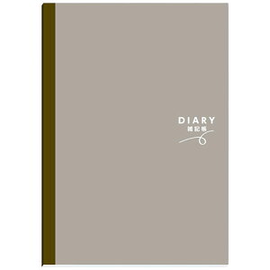 ARTEC DIARYGL A5TCY(148×210cm) tĂȂRLm[g 10 ATC74715