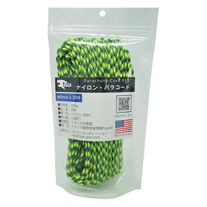 リッチボンド TIGER(タイガー) S-010 パラコード グリーンカモ 30Mx4mm TIGER41014 台車 カート カゴ キャリー リフト バケット ハンド バッグ | 関連単語 ハンドトラック 軽量アルミ 折りたたみ式 工