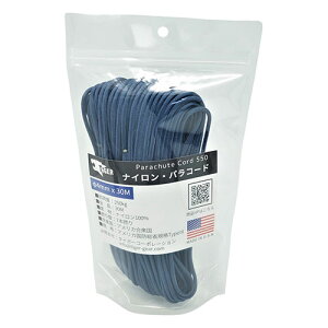 リッチボンド TIGER(タイガー) S-410 パラコード ネービー 30Mx4mm TIGER00490 台車 カート カゴ キャリー リフト バケット ハンド バッグ | 関連単語 ハンドトラック 軽量アルミ 折りたたみ式 工具運