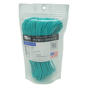 リッチボンド TIGER(タイガー) S-510 パラコード ティールグリーン 30Mx4m TIGER00506 台車 カート カゴ キャリー リフト バケット ハンド バッグ | 関連単語 ハンドトラック 軽量アルミ 折りたたみ式