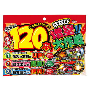 ᏼ ʑL 120{̒{[ oȒP&NNԉ ATC21969 Q[  { | ֘AP X}z {bNX  P[X bN fBXvC Zbg ߋ 1 wK 