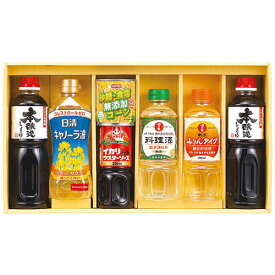 人気 おすすめ 定番 冬 新生活 ギフト 寒さ 対策 プレゼント 丸康 コーンで健康調味料セット【日清キャノーラ油・日の出料理酒・日の出割烹みりんタイプ・イカリテーブルウスターソース ほか】 2736-041 食品 佃煮 詰合せ セット ギフト | 関連単語 しょうゆ 米