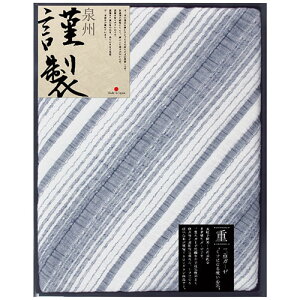 Bސ 3dK[[Pbgy140×190cmK[[Pbg1E93%E|GXe6%E|E^1%z 2709-032