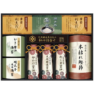 伊賀越 天然醸造蔵仕込み 和心詰合せ【醤油・牡蠣醤油海苔・明太子風味海苔・本枯れ鰹節・瀬戸内藻塩・黄金割烹だしパック】 2650-063