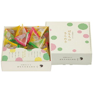 泰平製菓 天然水おかき おもちのきらめき【おかき個包装(和風カレー・黒コショウ・ザラメ)96g】 2620-058 食品 佃煮 詰合せ セット ギフト | 関連単語 詰め合わせ 海苔 お米 味海苔 梅 米粉 米