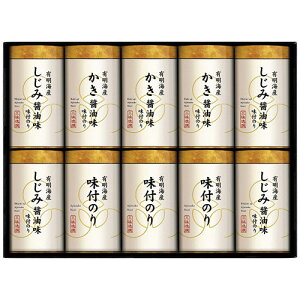 䂩艮{ 薡t̂lyt̂Et̂(ݖ)Et̂(ݏݖ)z 2629-068   | ֘AP  J^OMtg j j 