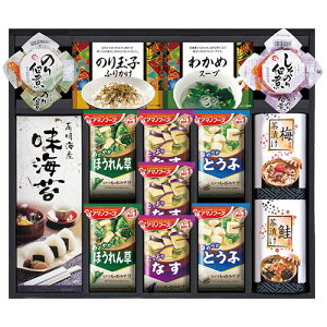 A}mt[Y A}mt[YhC݂`&Hlŷʎqӂ肩E킩߃X[vELCYtCہE~ЂEЂ قz 2633-055   | ֘AP i Mtg 