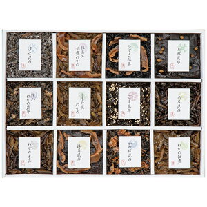 廣川昆布 御昆布 佃煮12品詰合せ【ごま昆布・椎茸昆布・汐吹昆布・しその実わかめ・かつお昆布・山椒昆布・ひじき椎茸 ほか】 2671-055