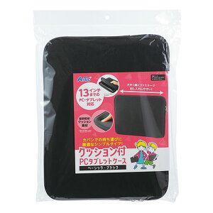 ARTEC NbVtPC^ubgP[X x[VbN _ut@Xi[ŊJX[Y 13C`ΉPC^ubgP[X ubN ATC91840 PC p\R X}z ^ubg | ֘AP iPhone p[c 