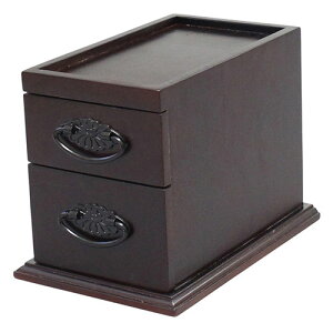 オスマック 和風ミニチェスト 2段 SDC-152BR ソファ チェア ボード テーブル 棚 収納 ラック スツール | 関連単語 家具デザイン 木の家具 空間づくり 居心地良い 模様替え簡単 組立簡単 収納便利