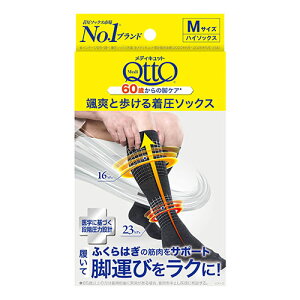 LbgxL[U[EWp fBLbg Duƕ钅\bNX MTCY mediqtto03972 C V[Y C \bNX | qp cp wp w Z w Љl Ҍ 