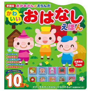 RX~bNo V 񂪂񂾂킢͂Ȃق 쓶b10b^ 0`4 COS10389 er CD DVD WI | ֘AP rfI f f  ] v[[ R R[_[ h