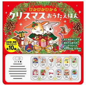 RX~bNo ҂҂Ђ NX}Xق S10 ԃ\O炠CMȂ܂ COS10419 er CD DVD WI | ֘AP rfI f f  ] v[[ R R[_[ hC