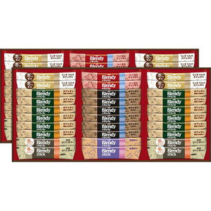 AGF ブレンディスティックウィンターカフェオレコレクション【カフェオレ、カフェオレ甘さなし、濃厚ほうじ茶オレ ほか】 V6055585