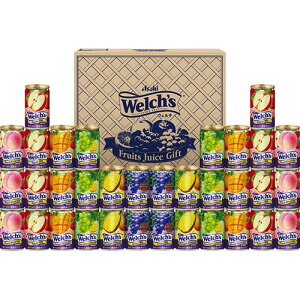 ウェルチ ウェルチギフト【アップル、ホワイトグレープ&レモン・マンゴーブレンド・ピーチブレンド、コンコードグレープ・パインアップルブレンド】 V6058605 ギフト お歳暮 お中元 お祝い