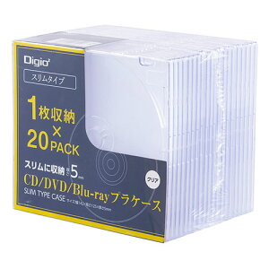 Digio CD DVDvP[XX^Cv 20pbN NA[ CD-093-20C er CD DVD WI | ֘AP Obc |X^[ ^  Ή |[^u rw R| ̎ rfI f f  ] v[