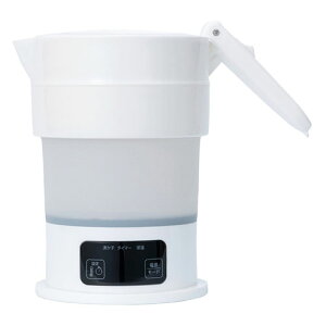 MCO 折りたためるケトル 多機能 600ml 普段使いから海外旅行まで ホワイト MBE-TK04/WH アウトドア キャンプ レジャー 災害 防災 地震 | 関連単語 サバイバル サバゲー 用品 装備 非常食 水 食品 対