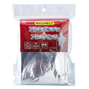 X}CLbY hЎmlA~|`&A~pcZbg ƂɒgƂ JTJTɂÉHdl ABO-096 q  | qpwbg qp}XN c