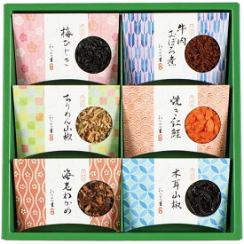 京・料亭 わらびの里 京楽味【木耳山椒・梅ひじき・海老わかめ(各30g)・ちりめん山椒・焼き紅鮭・牛肉おぼろ煮(各20g)×各1】 V6075510 食品 佃煮 詰合せ セット ギフト | 関連単語 お菓子 女性 挨拶 お中元 お歳暮 レトルト 老舗 カツオ 鰹 昆布 だし 御歳暮 御中元