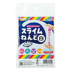 y10Zbgz ARTEC ^sIJXCSy  ܃^Cv ``ĂĎɕtȂ ƂĂ̂тVoXC˂ ATC72850X10