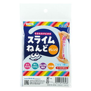 y10Zbgz ARTEC ^sIJXCSy IW ܃^Cv ``ĂĎɕtȂ ƂĂ̂тVoXC˂ ATC72856X10