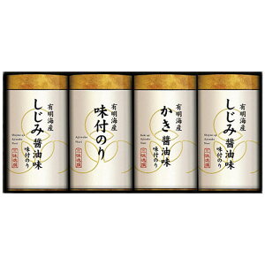 【5セット】 ゆかり屋本舗 こだわり味付のり詰合せ【味付のり・味付のり(かき醤油味)・味付のり(しじみ醤油味)】 2629-032X5 冠婚 葬祭 | 関連単語 お供え物 カタログギフト冠婚葬祭 結婚祝い