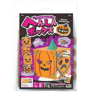 y10Zbgz ARTEC ւ񂵂{bNX ڂ Ԃ邾ŉ {yy߂nEBւ񂵂{bNX ATC58748X10 Ƌ [ bN | ֘AP Lrlbg {I x`[ 