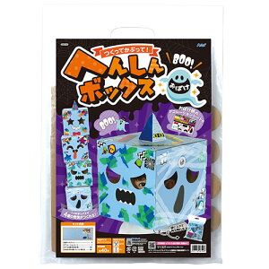 y10Zbgz ARTEC ւ񂵂{bNX ΂ Ԃ邾ŉ {yy߂nEBւ񂵂{bNX ATC58749X10 Ƌ [ bN | ֘AP Lrlbg {I x`[ 