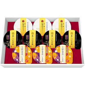 金澤兼六製菓 金澤甘味三昧【柔らか羊羹練り(60g)×4、五郎島金時いも羊羹(60g)・金澤梅酒ゼリー(52g)×各3】 V6081538 食品 佃煮 詰合せ セット ギフト | 関連単語 しょうゆ 米 鮭 詰め合わせ 海苔