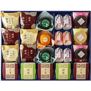 太子庵 いと御菓子【一口羊羹(小豆)、たまごミルク饅頭・珈琲ミルク饅頭・羊羹(小豆)、羊羹(抹茶)・ぷるりくず餅(抹茶)・珈琲ゼリー ほか】 V6054617 ギフト お歳暮 お中元 お祝い 見舞い | 関