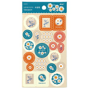 【10枚セット】 ARTEC シートシール レトロフラワー 木春菊 手帳やラッピングに心くすぐるレトロフラワーシール ATC74703X10