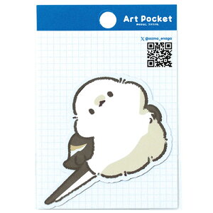 y10Zbgz ARTEC A[g|PbgXebJ[ V}GiK(񂩂) ̂ЂɃNN NGC^[R{XebJ[ ATC74728X10