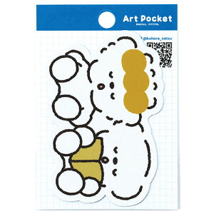 y10Zbgz ARTEC A[g|PbgXebJ[ Ƃ ̂ЂɃNN NGC^[R{XebJ[ ATC74737X10