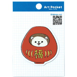 lC   ~ Ε Mtg NX}X v[g y10Zbgz ARTEC A[g|PbgXebJ[ n_}(ver) ̂ЂɃNN NGC^[R{XebJ[ ATC74741X10