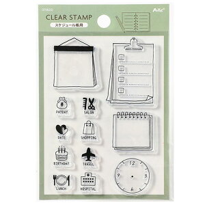 y10Zbgz ARTEC XPW[pNAX^v 蒠m[gƊy \ʂ֗ȃNAX^v ATC74600X10