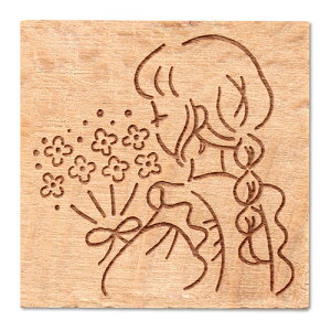 y10Zbgz ARTEC ؕX^v30 K[YCt t[ 1 ԂƏ̎q̗D l킢X^v ATC74765X10