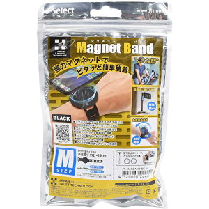 {gXgeNmW[ X}z }Olbgoh E1b MTCY r12`19cmΉ ubN JT-MAGBAND-BK-M PC p\R X}z ^ubg | ֘AP ssd fBXN hdd [^[ A_v^ t