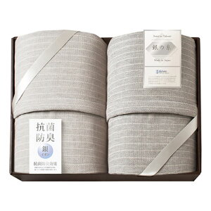 ~[t@ ̎ ܏dK[[Pbg RۖhLH2P K61307825 ^I | ֘AP Mtg Zbg K[[^I  _炩 z  oX^I tFCX^I ~j^I  qp