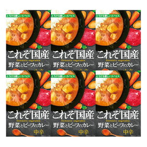 �l�C �������� ��� �~ ���Ε� �M�t�g �N���X�}�X �v���[���g ���ꂼ���Y ��؂ƃr�[�t�̃J���[ 6�H�Z�b�g ���Y�̋����Ɛ���ނ̍��Y��؁E�X�p�C�X������L���ȃJ���[ K60421416