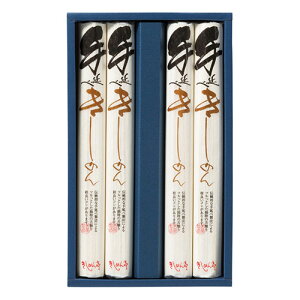 �l�C �ɂ� �~�M�t�g ���Ε� �������� ��� �b�� �Ε� �N���X�}�X �v���[���g �Ȃ��₫���߂�� �艄�ׂ����߂� 4�H�Z�b�g �n�Ɩ���10�N ���΂��Ən�����d�˂������̂���� K60118415