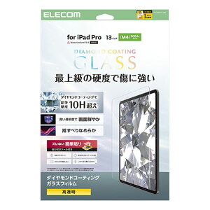 �G���R�� 13�C���`iPad Pro(M4) �K���X�t�B���� �_�C�������h�R�[�g TB-A25PLFLGDC