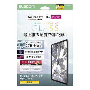 �G���R�� 11�C���`iPad Pro(M4) �K���X�t�B���� �_�C�������h�R�[�g �K�C�h�t���[���t TB-A25PMFLGDC