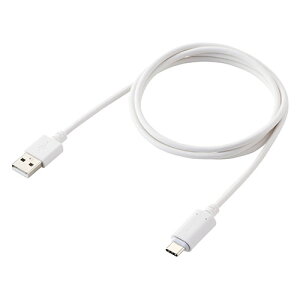 �G���R�� �s�^�b�ƃ}�O�l�b�g�P�[�u�� USB-A - USB Type-C USB2.0 15W �z���C�g MPA-ACMA10WH